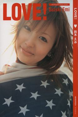 风筝电视剧全集免费播放